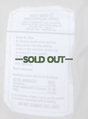 画像5: マルチカム　スコーピオンパンツ