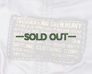 画像4: F-1Bフライトパンツ　W34　中古良品　50年代　AFマーク