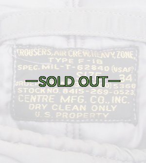 画像5: F-1Bフライトパンツ　W34　極上品　50年代　AFマーク