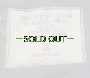 画像7: CWU-18/Pフライトパンツ　W38　中古良品　DLA-79