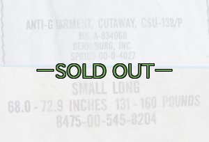 画像5:  Gスーツ　CSU-13B/P　S-ロング　中古良品