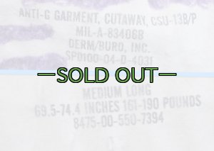 画像3:  Gスーツ　CSU-13B/P　M-ロング　中古良品