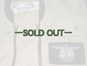 画像5: ジャンプスーツ　CPS　中古良品