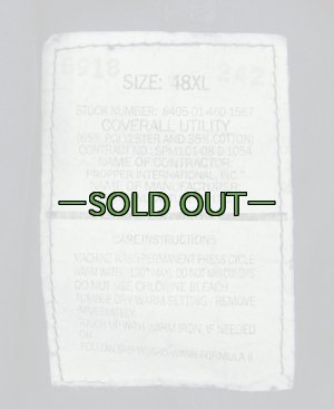 画像4: メカニックツナギ　USS HOPPER　48XL　中古良品〜上