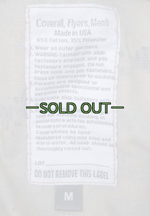 画像3: ウッドMARPAT　メカニックツナギ