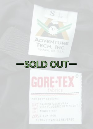 画像2: ゴアテックスパーカー　ウッドランド　ライトタイプ