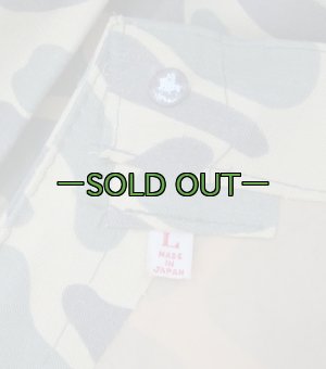 画像3: ダックハンター？レインオーバーオール　ローカルメイド