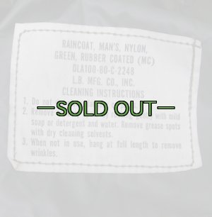 画像3: 軍用レインコート　MC　薄手　80年代　中古上