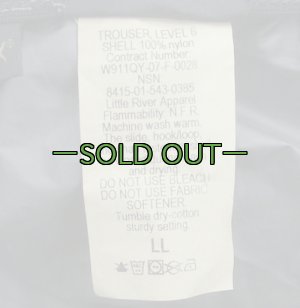 画像6: PCUレベル6　ゴアテックスパンツ　パタゴニア