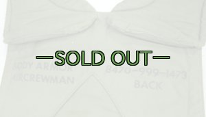 画像5: エアクルーボディアーマー　60年代