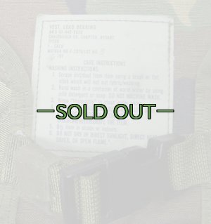 画像3: MCロードベアリング ベスト　ベルトなし