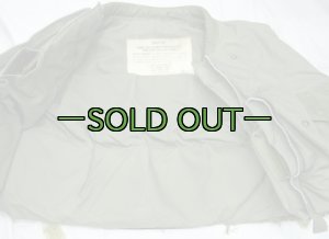 画像13: M55ボディ アーマー　XLサイズ　中古良品　68年
