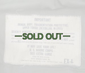 画像2: M55ボディ アーマー　XLサイズ　中古良品　68年