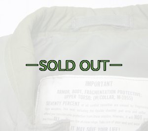 画像3: M55ボディ アーマー　Lサイズ　中古良品　71年