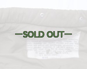 画像2: M55ボディ アーマー　XLサイズ　中古良品　ローカル