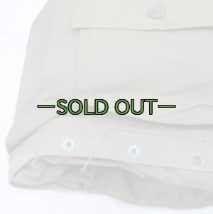 画像9: M55ボディ アーマー　XLサイズ　中古良品　ローカル