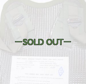 画像15: バリアブルボディアーマー　可変　60年代