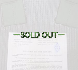 画像14: バリアブルボディアーマー　可変　60年代