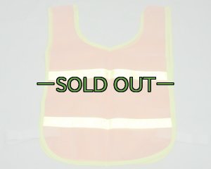 画像4: 反射ベスト　リフレクター　SKILCRAFT