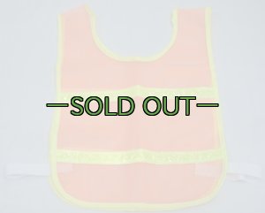 画像3: 反射ベスト　リフレクター　SKILCRAFT