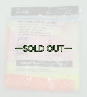 画像6: 反射ベスト　リフレクター　SKILCRAFT