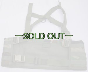 画像8: RACKハーネス　ウッドランド　デザートファステックス