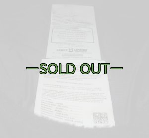 画像12: NAVY　SF　ボディアーマー　黒　Lサイズ　中古良品