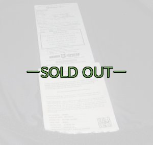 画像11: NAVY　SF　ボディアーマー　黒　Lサイズ　中古良品