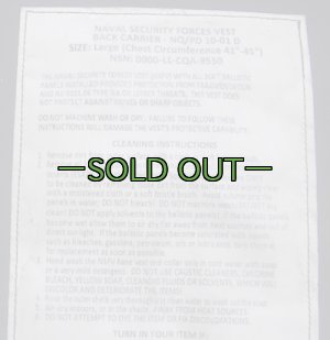 画像4: NAVY　SF　ボディアーマー　黒　Lサイズ　中古良品