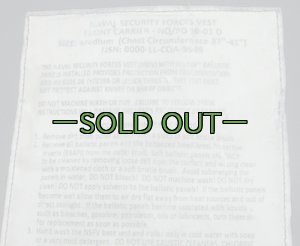 画像5: NAVY　SF　ボディアーマー　黒　Mサイズ　中古良品