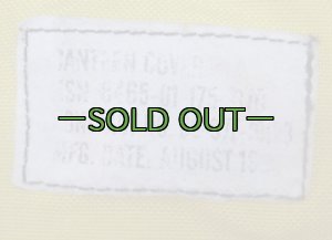 画像11: ファイヤーファイター装備セット　イエロー