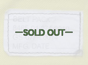 画像10: ファイヤーファイター装備セット　イエロー