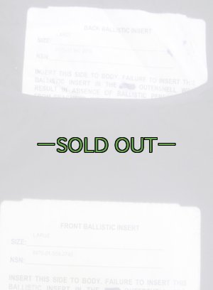 画像4: FSBE用　ソフトアーマーセット　Lサイズ　中古良品