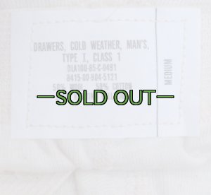 画像3: ホワイト　アンダーパンツ　70〜80年代