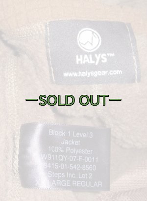 画像5: ポーラテックジャケット　L3　HALYS　コヨーテ系