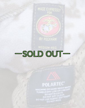 画像2: ポーラテックジャケット　デザートMARPAT