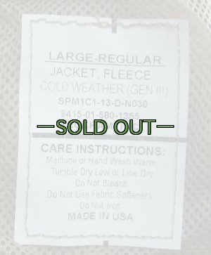 画像3: ポーラテックジャケット　AF　ARMY　マルチカム　スコーピオン用