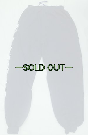 画像2: MCCS　沖縄ライフガード スウェットパンツ