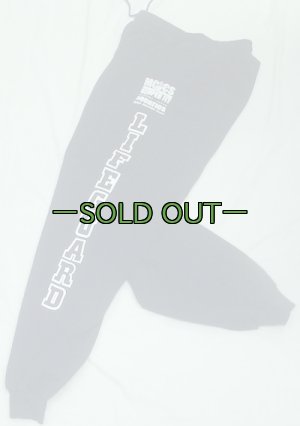 画像4: MCCS　沖縄ライフガード スウェットパンツ