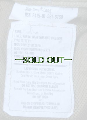 画像4: フリースジャケット　コヨーテ　NAVY　NWU