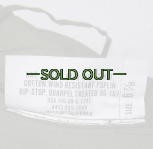 画像4: ブーニーハット　OD　サイズ6-7/8　69年　ネット付