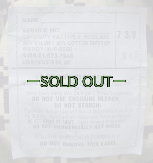 画像4: NWUキャップ　NAVY　グリーン　階級なし