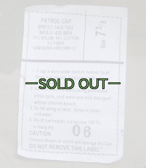 画像5: マルチカム　スコーピオン　キャップ