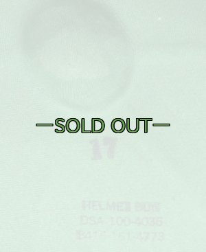 画像5: 軍用サンヘルメット　60年代