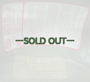 画像6: ファイヤーマン ヘルメット　中古良品