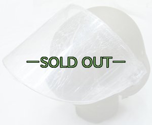 画像6: ライオット　フェイスシールド　フリッツ　ライトウェイト用