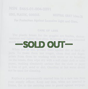 画像4: ダストゴーグル　箱入り極上品　クリアー＆スモークレンズ　80年代