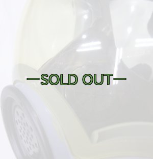 画像5: MCU-2A/P マスク　Sサイズ　中古上