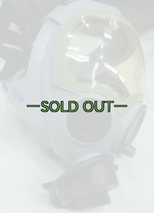 画像4: MCU-2A/P マスク　Sサイズ　中古上
