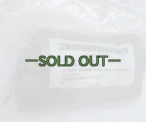 画像11: MCU-2A/P マスク　Sサイズ　中古上